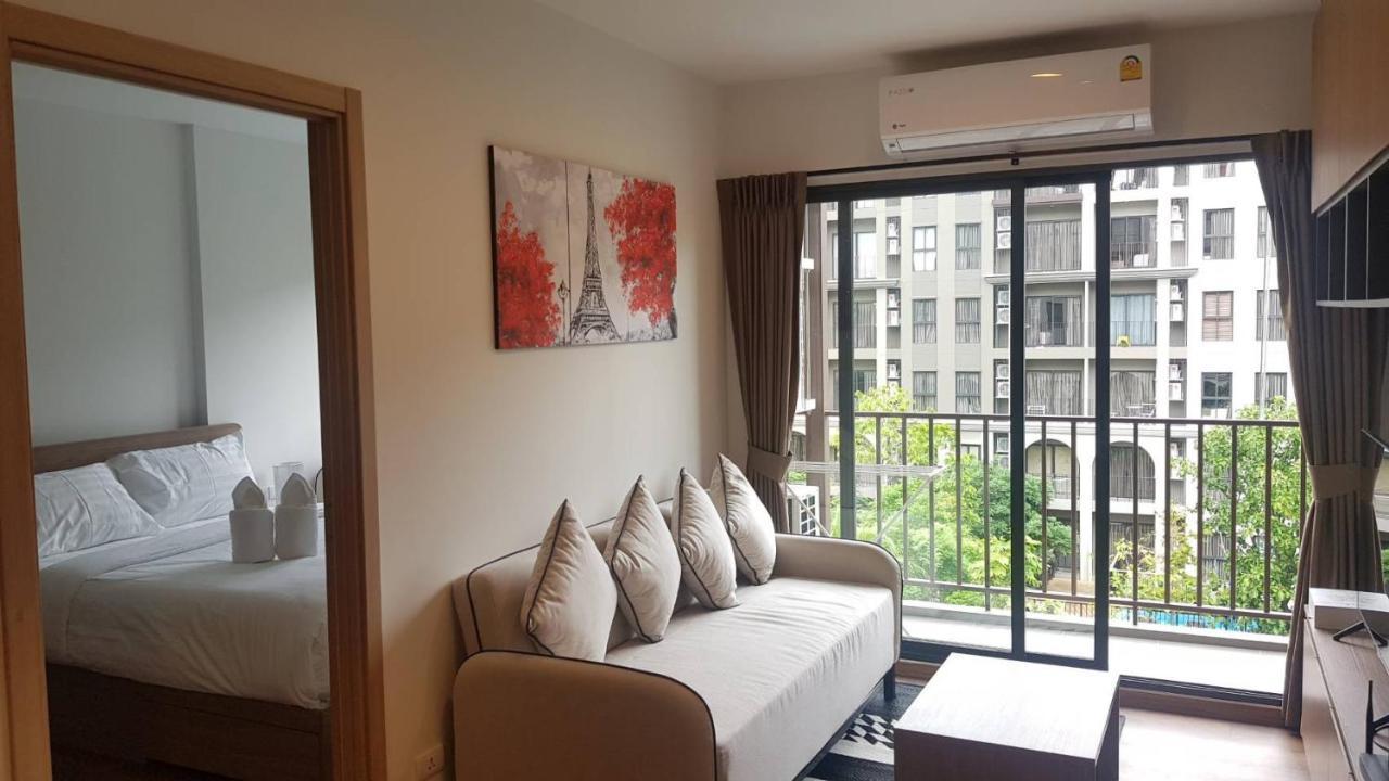 Appartement Lahabana Huahin Pool View 137 Extérieur photo